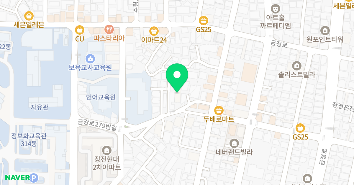 네버랜드201 위치 지도 - 부산광역시 금정구 부산대학로64번안길 12