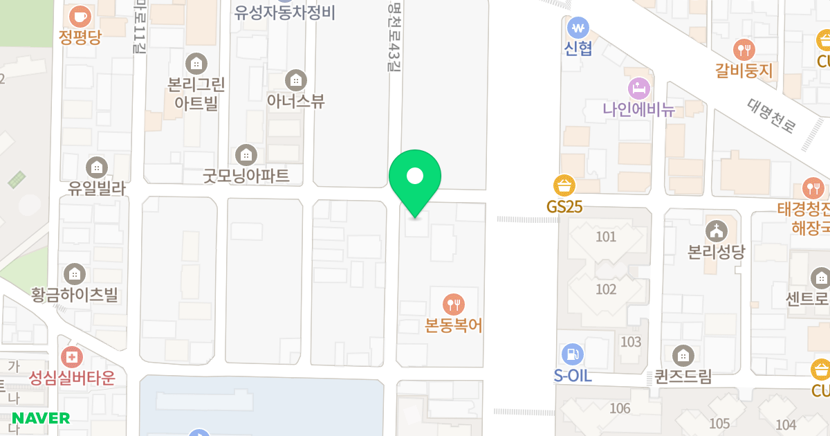 신화오피스 위치 지도 - 대구광역시 달서구 와룡로17길 11