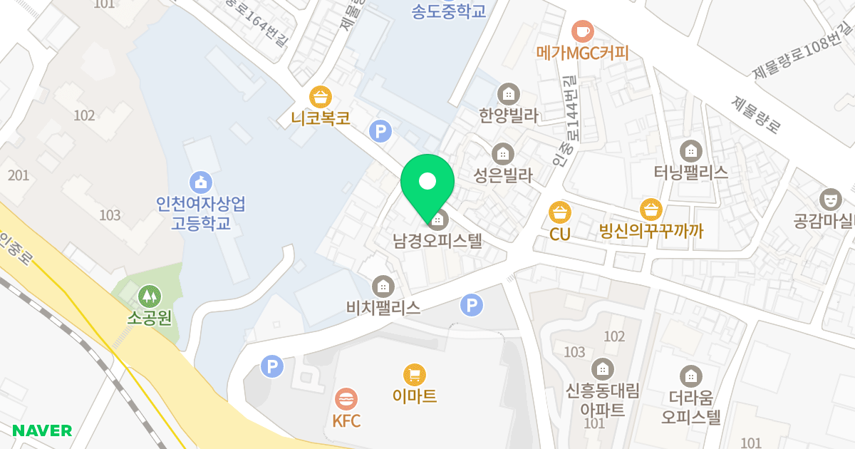 남경오피스텔 위치 지도 - 인천광역시 중구 우현로20번길 58