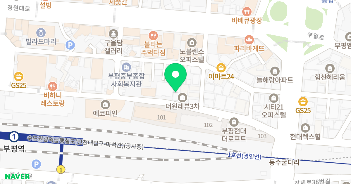 세르누비앙 위치 지도 - 인천광역시 부평구 광장로24번길 53