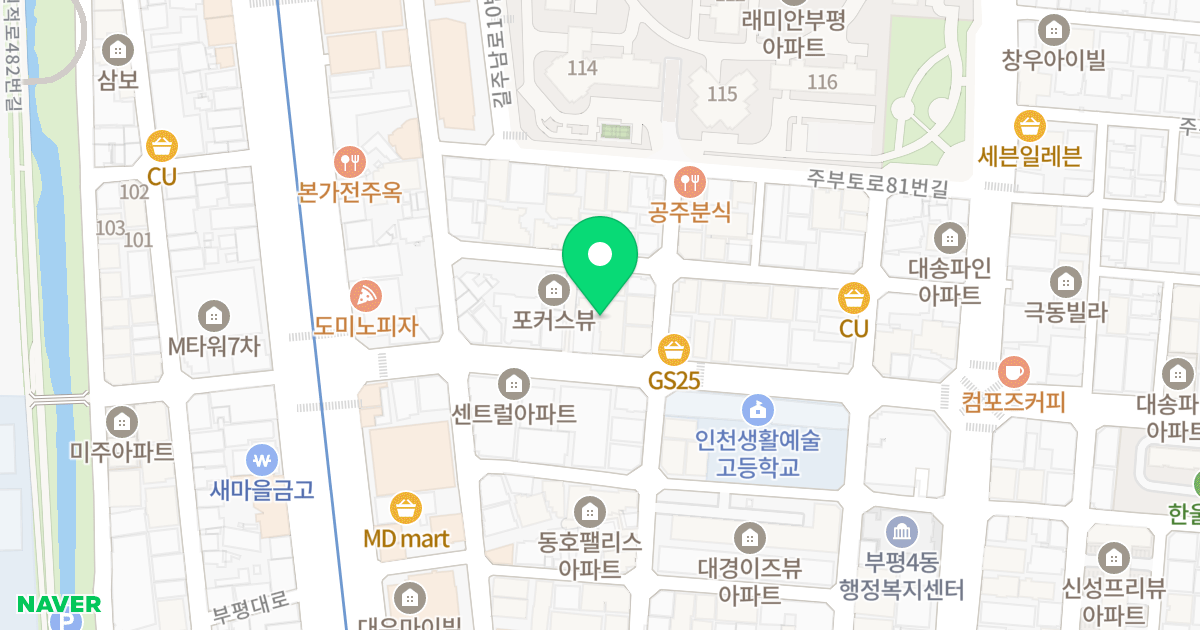 TJ미다스뷰 위치 지도 - 인천광역시 부평구 부흥북로 13