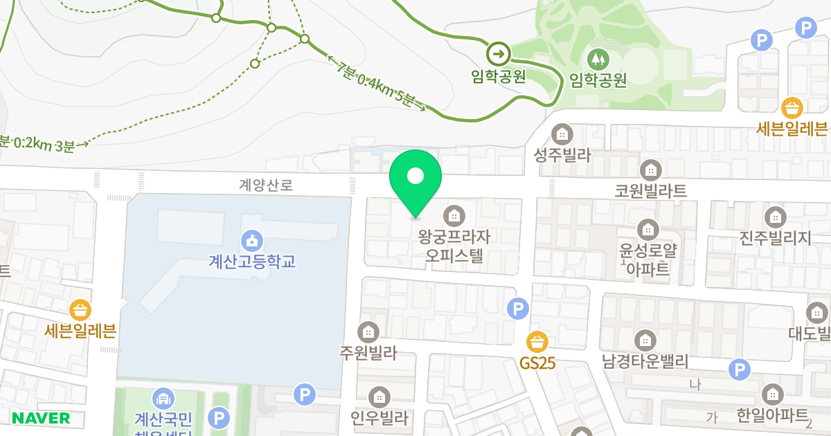 왕궁프라자 위치 지도 - 인천광역시 계양구 계양산로 140