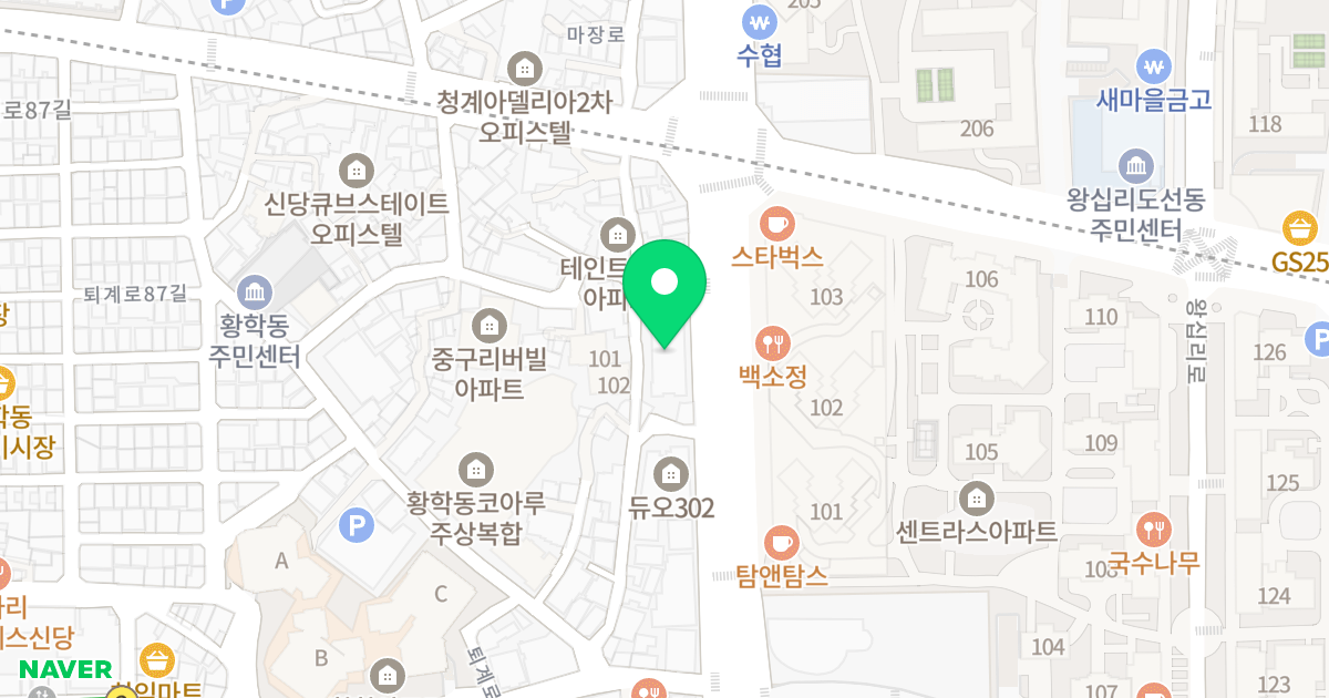 한양 I-Class 위치 지도 - 서울특별시 중구 난계로 173