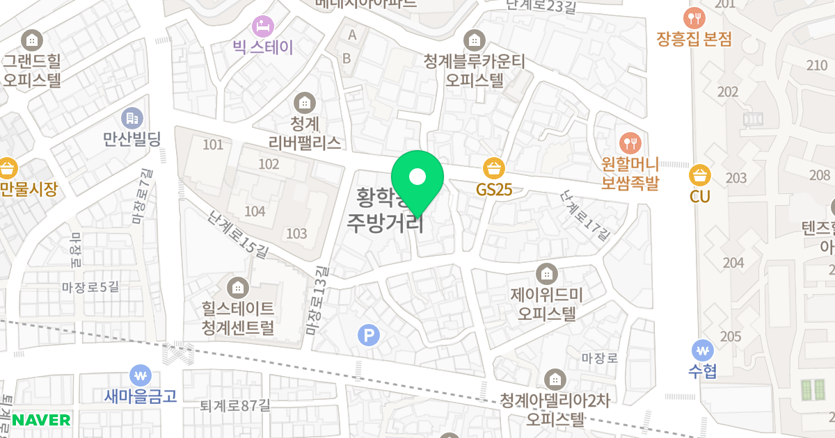 (1546) 위치 지도 - 서울특별시 중구 난계로15길 36-6