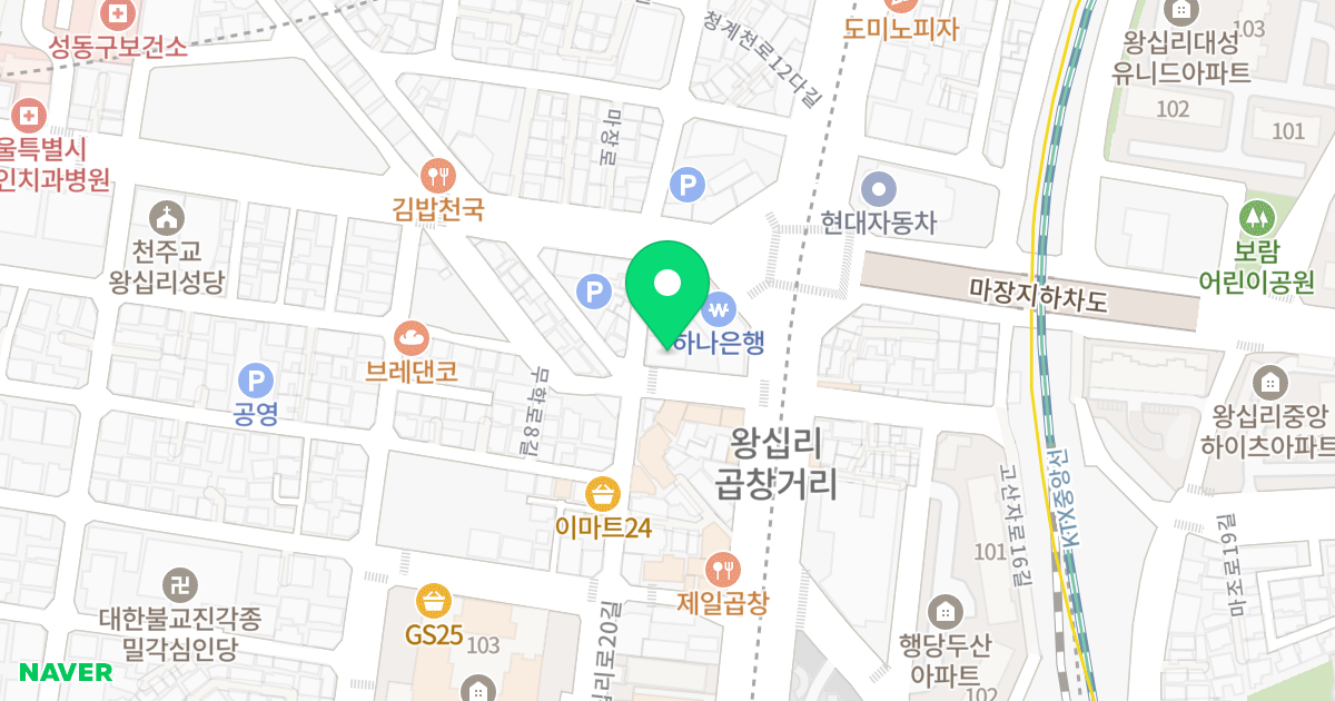 뉴센트빌 위치 지도 - 서울특별시 성동구 마장로26길 13