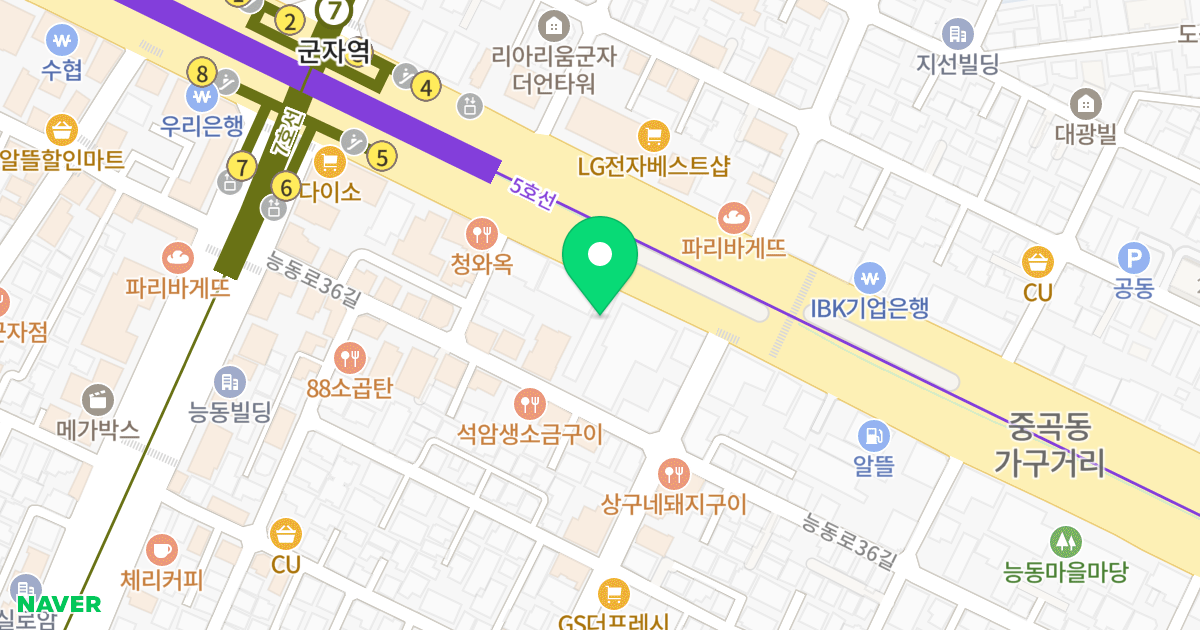 군자 아델리제 위치 지도 - 서울특별시 광진구 천호대로 570