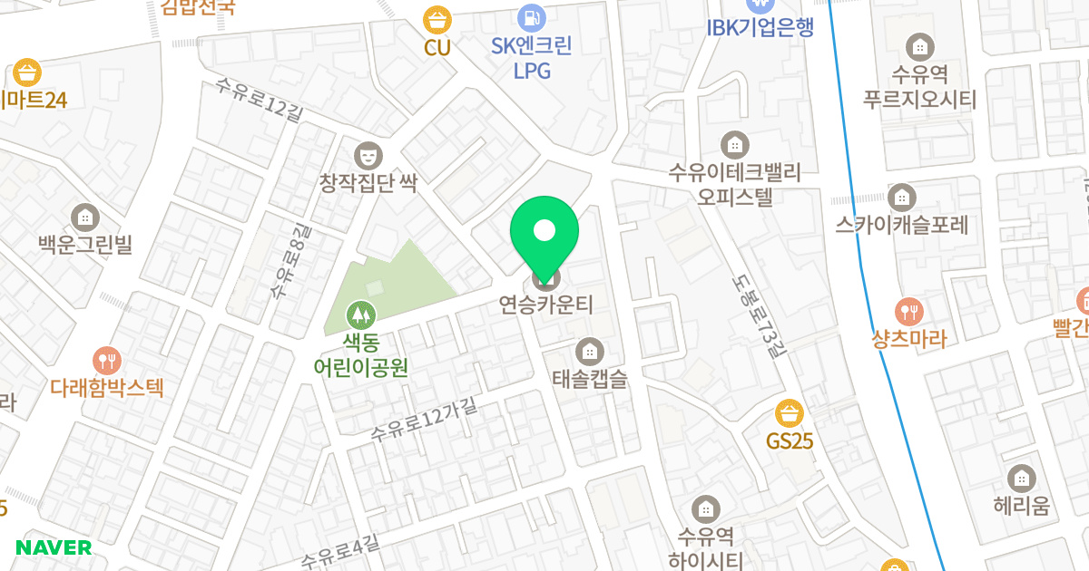 연승카운티 위치 지도 - 서울특별시 강북구 수유로12길 41
