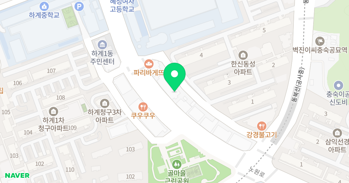 삼정 이오니아 위치 지도 - 서울특별시 노원구 노원로 248