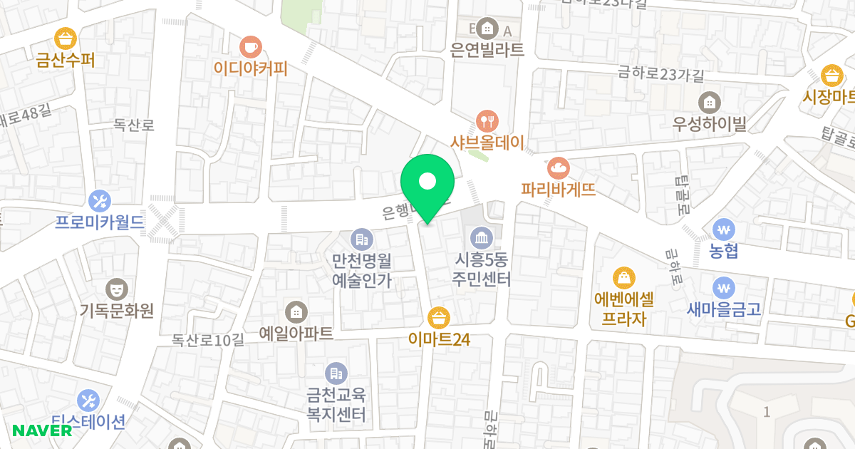 유영팰리스 위치 지도 - 서울특별시 금천구 은행나무로 50