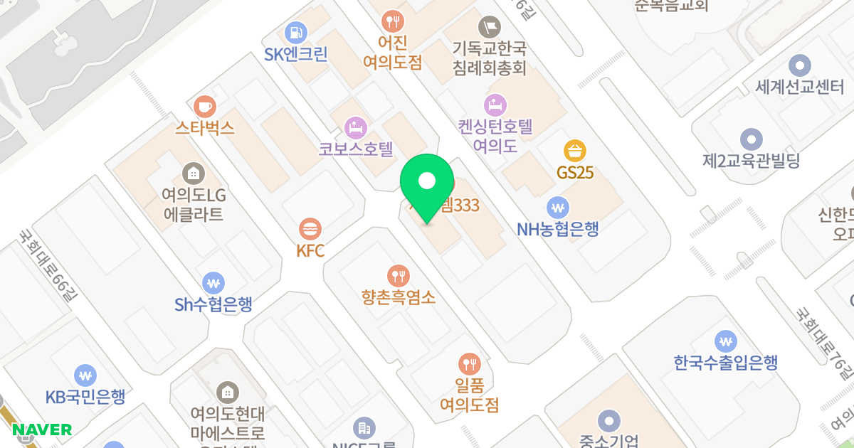 KCC파크타운 위치 지도 - 서울특별시 영등포구 국회대로72길 17