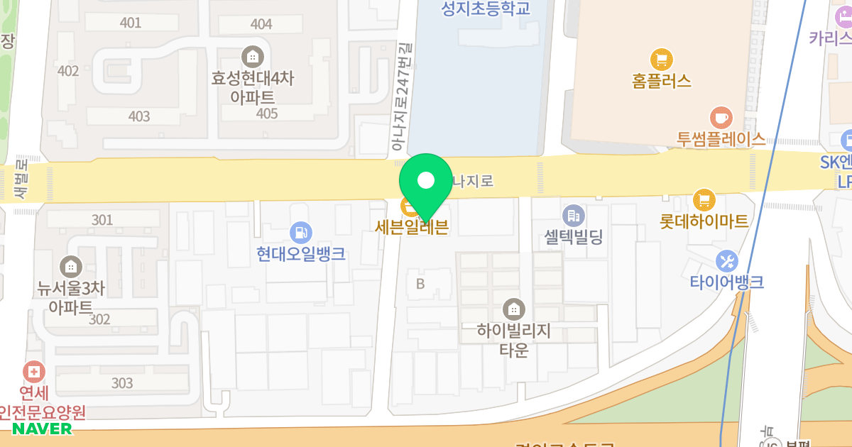 B.K 디센트 위치 지도 - 인천광역시 계양구 아나지로248번길 1