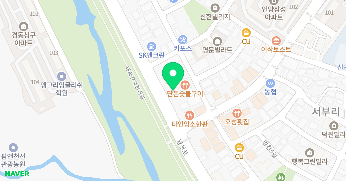 ALTO HAUS 위치 지도 - 울산광역시 울주군 언양읍 남천로 214