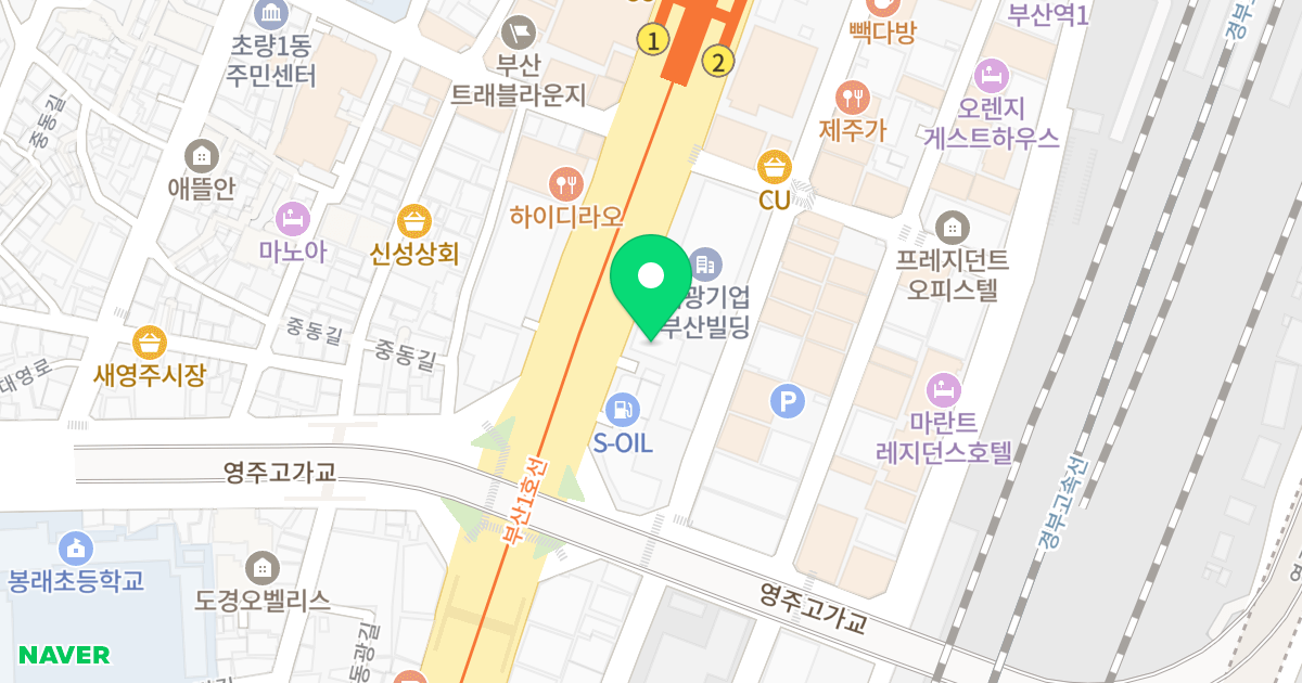 오름타워 위치 지도 - 부산광역시 동구 중앙대로 172