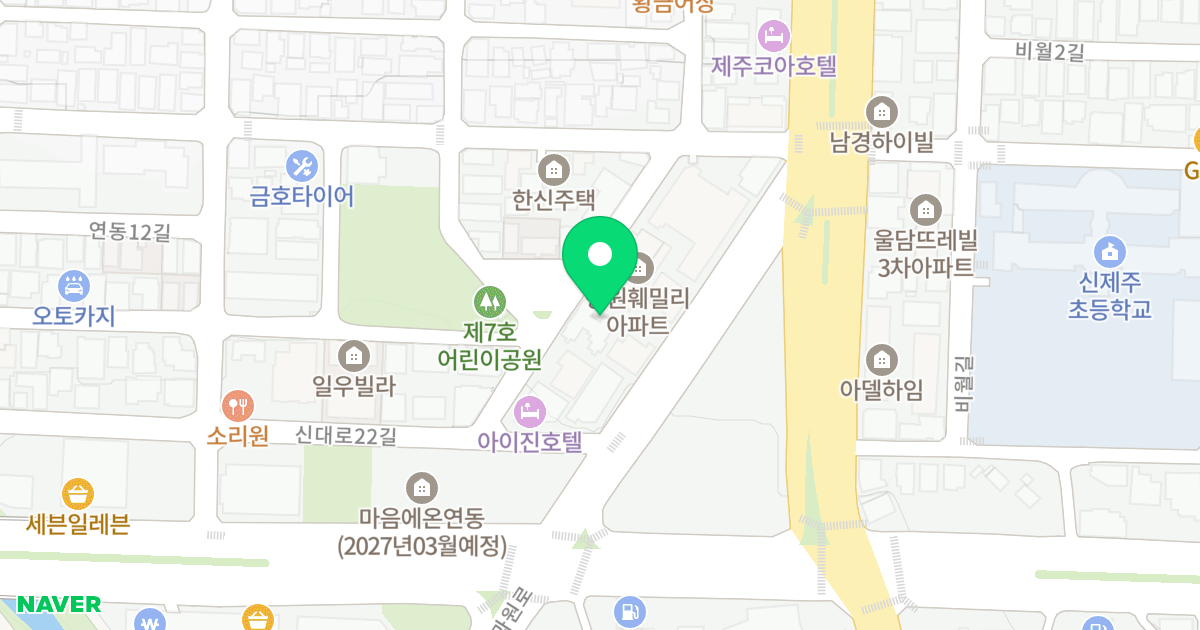 연동이루안 위치 지도 - 제주특별자치도 제주시 사장길 33