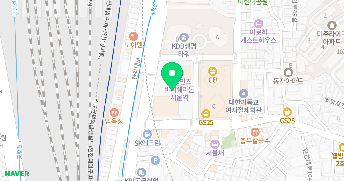 트윈시티 남산 위치 지도 - 서울특별시 용산구