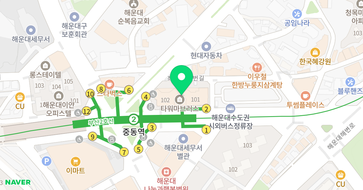 하모니타워마브러스 위치 지도 - 부산광역시 해운대구 해운대로 723