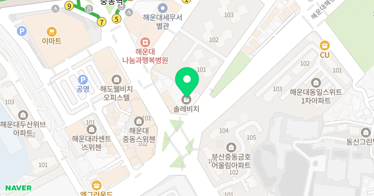 솔레비치오피스텔 위치 지도 - 부산광역시 해운대구 해운대해변로 371
