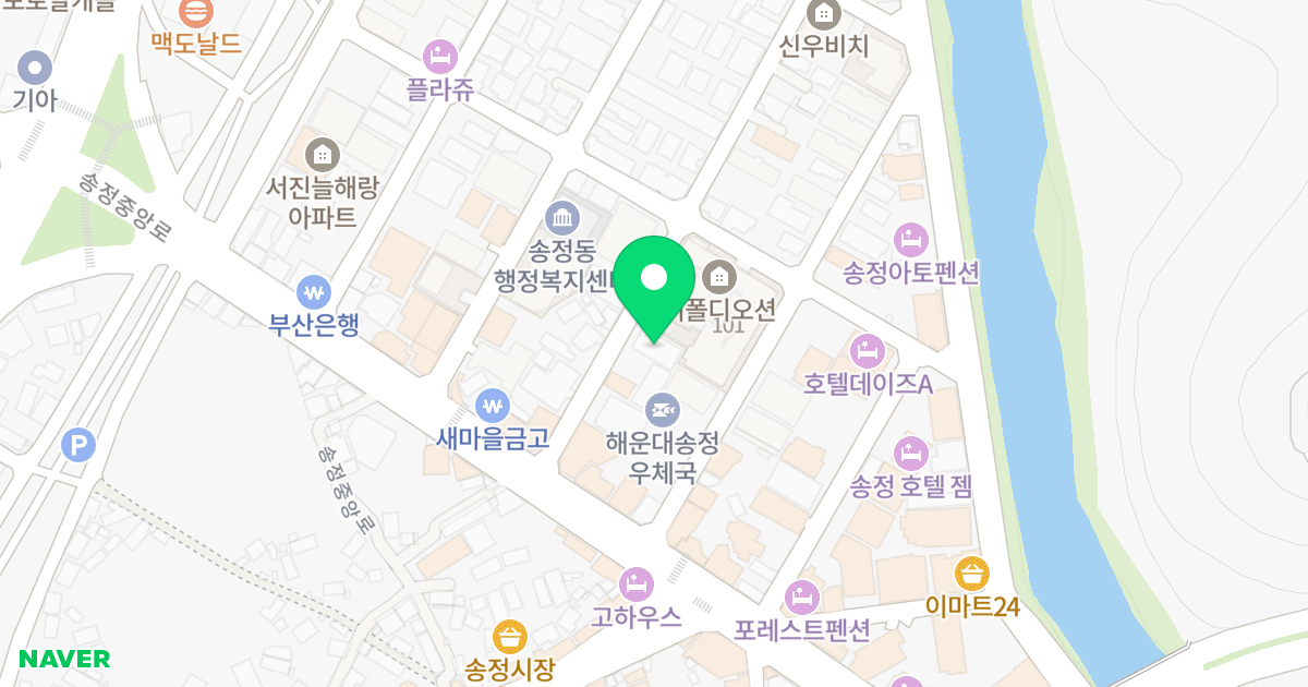 태림 위치 지도 - 부산광역시 해운대구 송정중앙로27번길 14