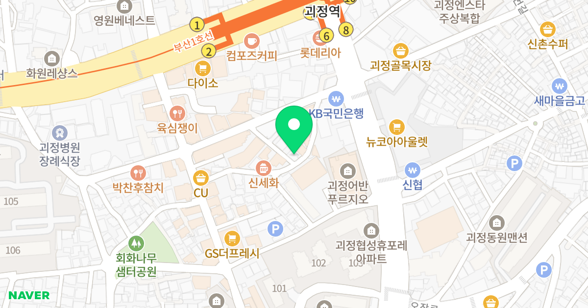 (945-6) 위치 지도 - 부산광역시 사하구 낙동대로233번길 21-12