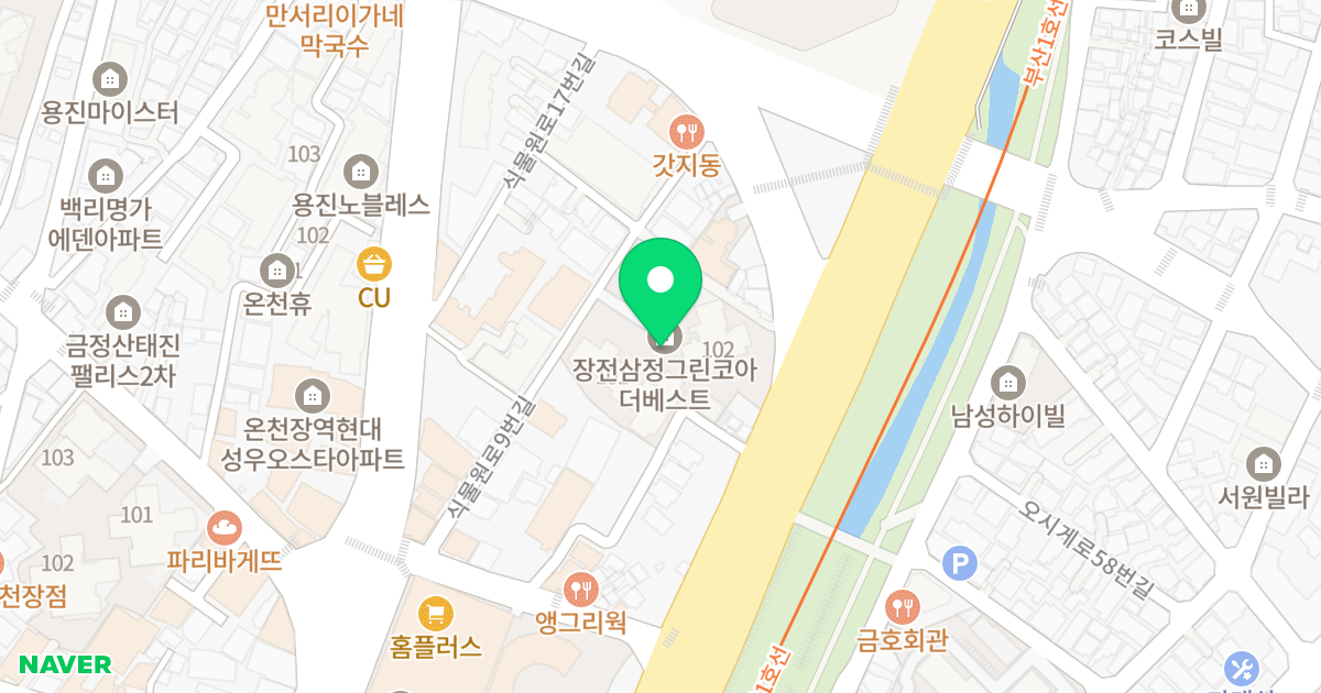 장전 삼정그린코아 더베스트 위치 지도 - 부산광역시 금정구 식물원로9번길 15