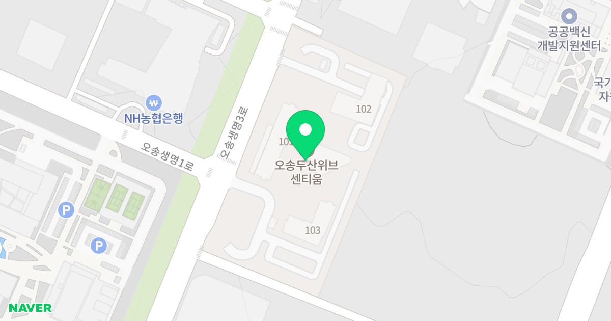 두산위브 센티움 위치 지도 - 충청북도 청주시 흥덕구 오송읍 오송생명3로 31