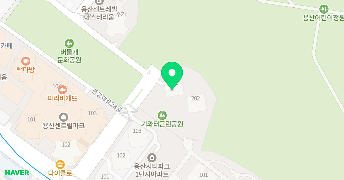 용산 시티파크 위치 지도 - 서울특별시 용산구 서빙고로 31