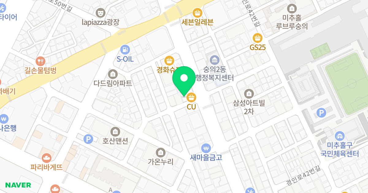 (165-17) 위치 지도 - 인천광역시 미추홀구 미추로27번길 4