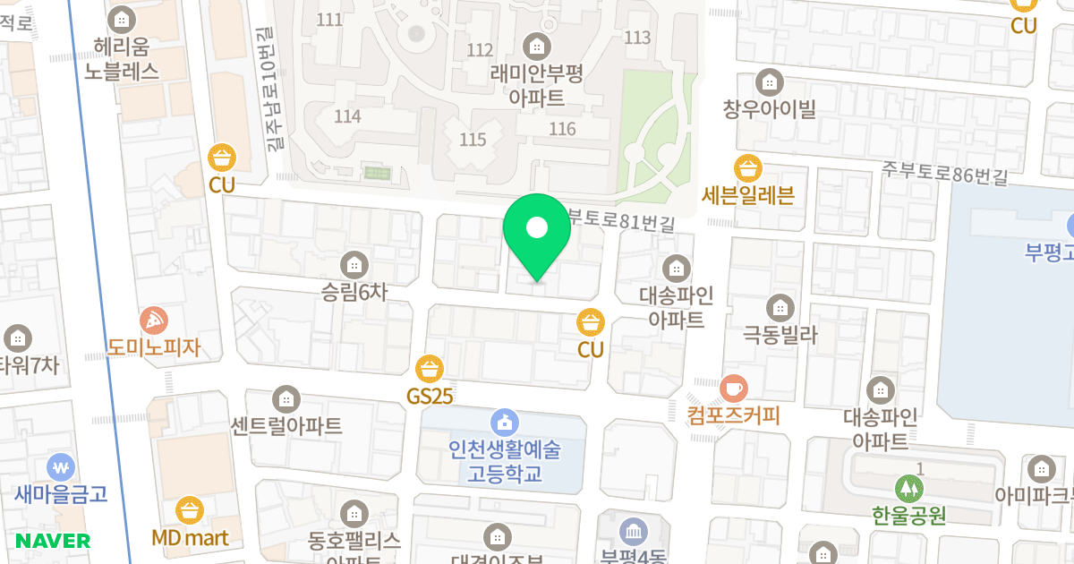 주영펠리스 Ⅲ 위치 지도 - 인천광역시 부평구 주부토로75번길 18