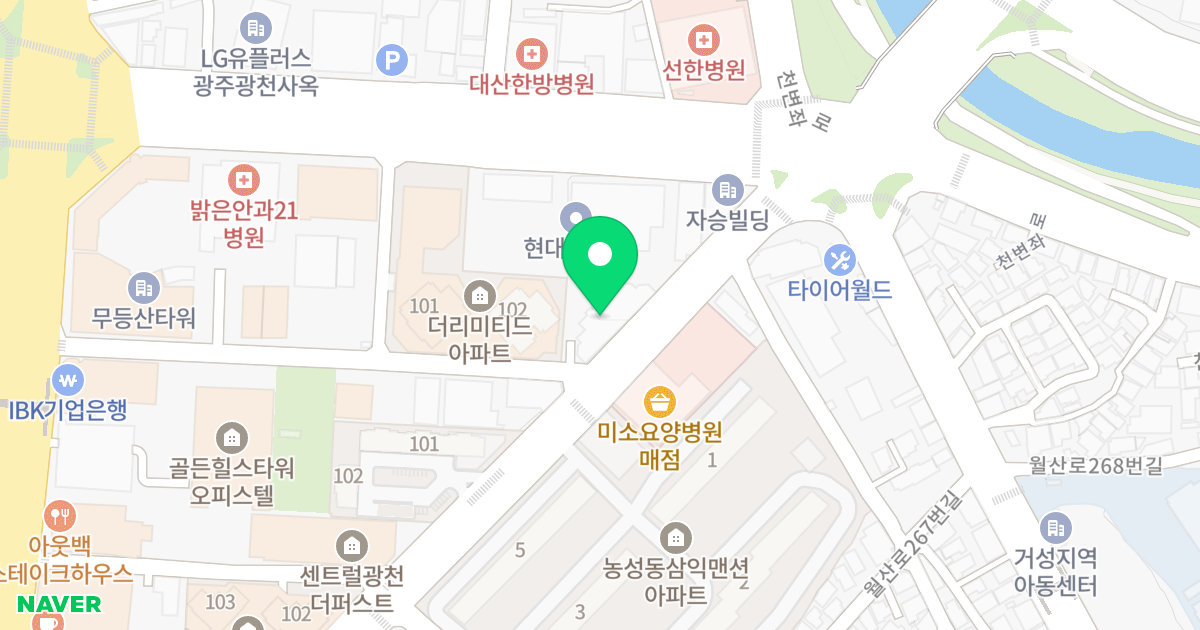 농성지오스테이션 위치 지도 - 광주광역시 서구 내방로 433