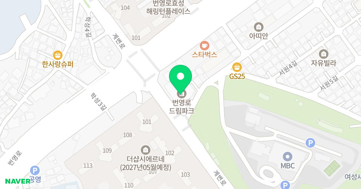 번영로 드림파크 위치 지도 - 울산광역시 중구 계변로 54