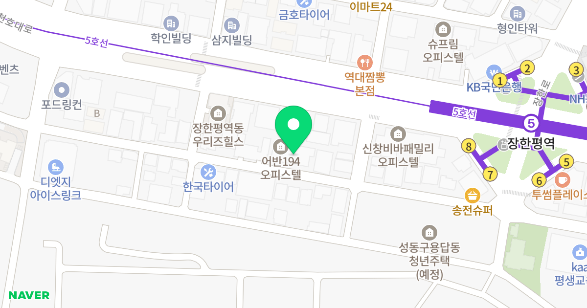 어반 오피스텔 위치 지도 - 서울특별시 성동구 자동차시장1길 39