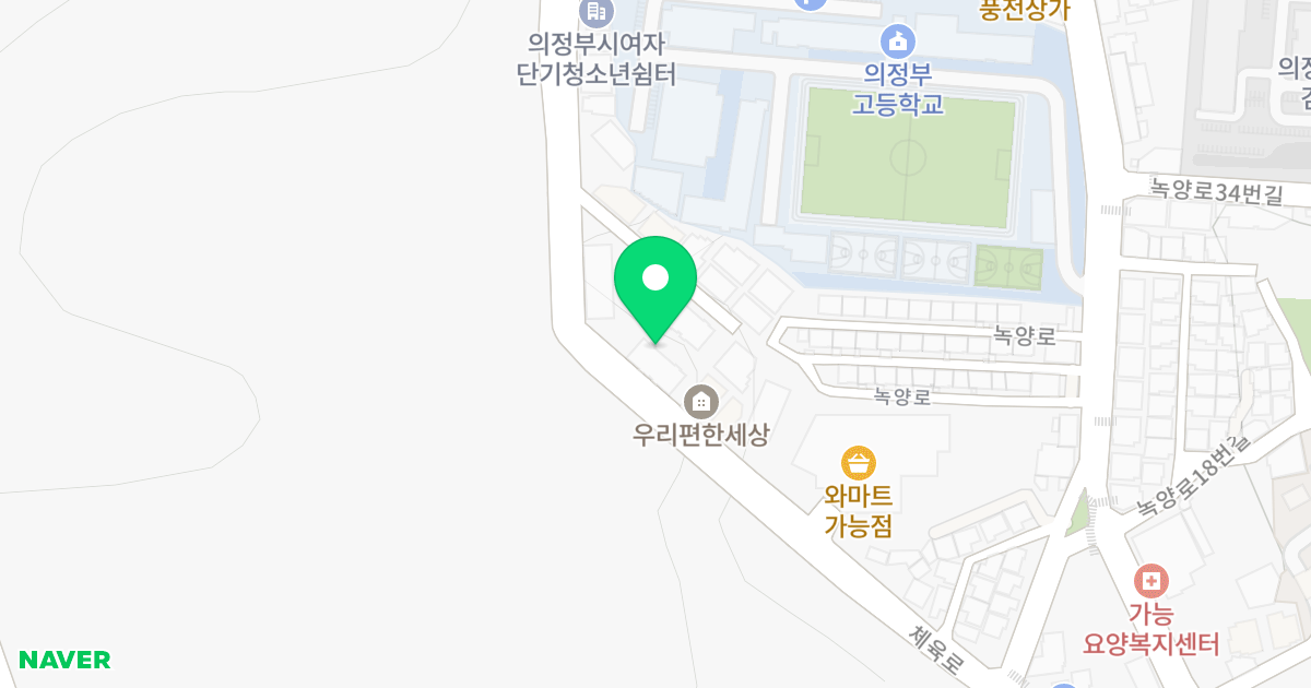 베스트빌 위치 지도 - 경기도 의정부시 체육로 40