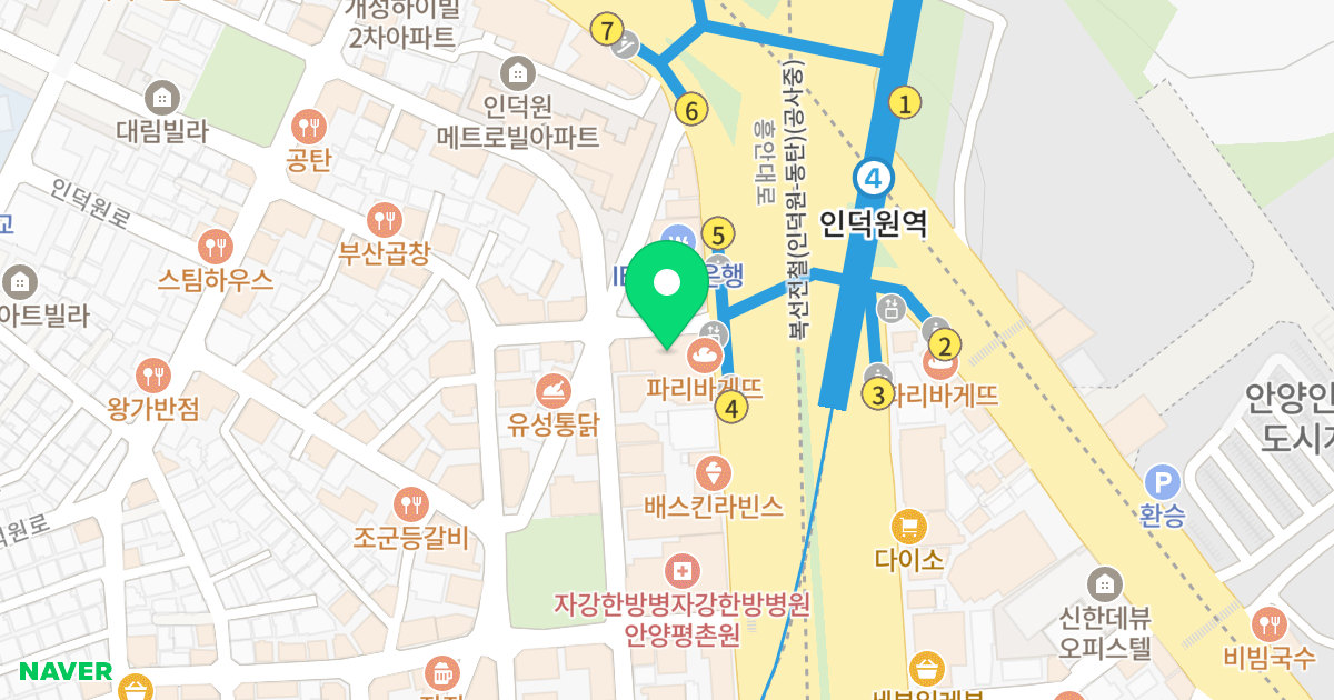 인덕원-스타타워 위치 지도 - 경기도 안양시 동안구 흥안대로 527
