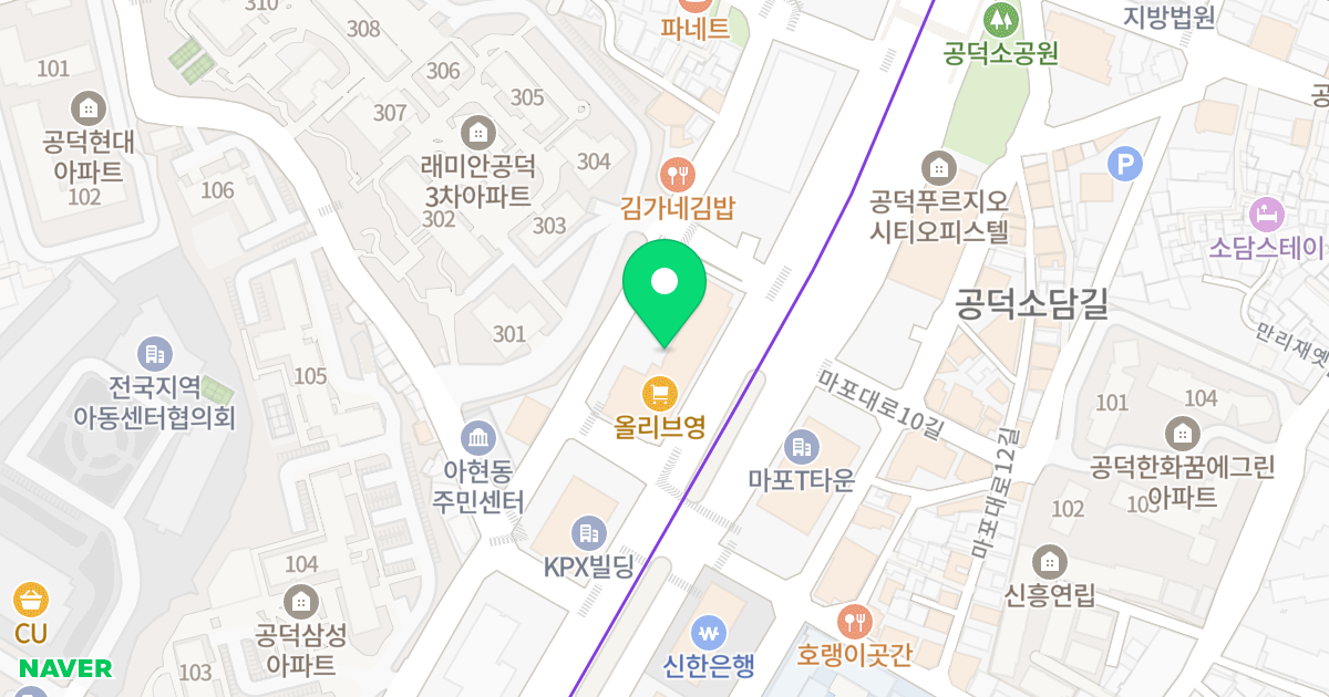 마포공덕파크팰리스Ⅱ 위치 지도 - 서울특별시 마포구 마포대로 143