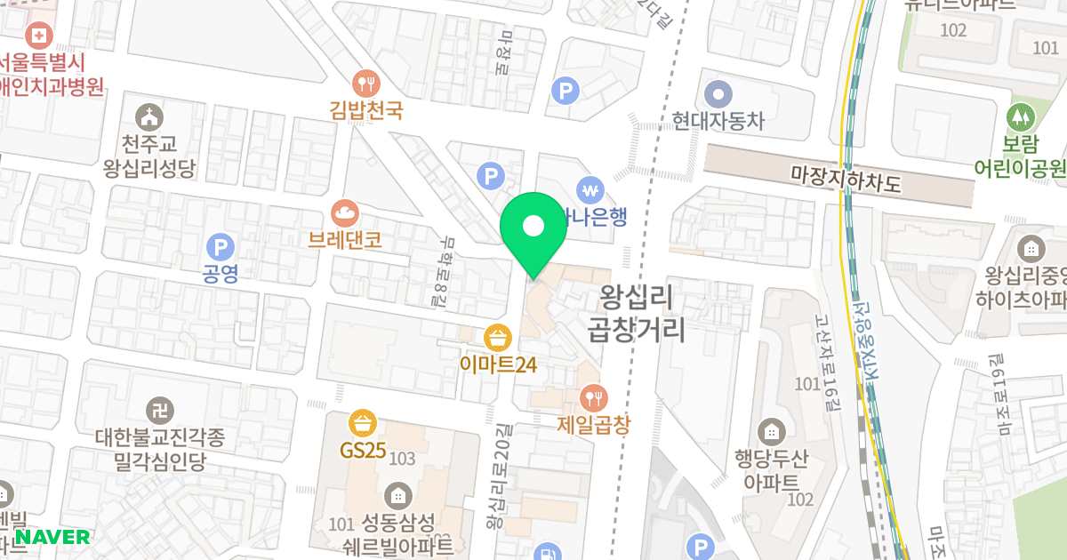 비앤리베스텔 위치 지도 - 서울특별시 성동구 왕십리로20길 40
