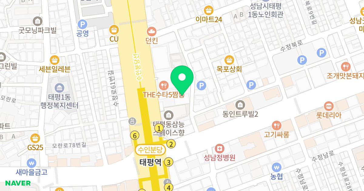태평동오피스텔 위치 지도 - 경기도 성남시 수정구 수정로73번길 7