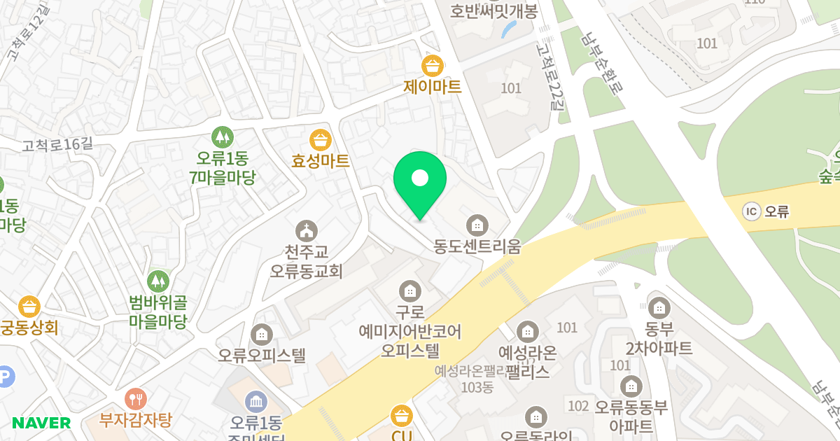 라움 위치 지도 - 서울특별시 구로구 고척로18길 59-9
