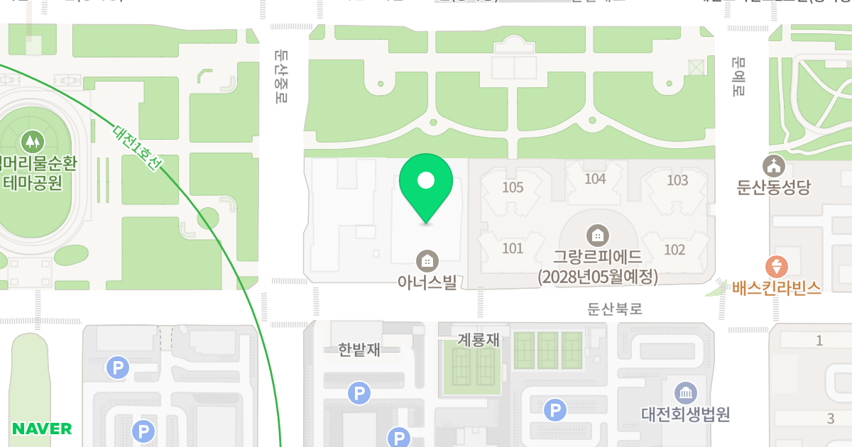 아너스빌 위치 지도 - 대전광역시 서구 둔산북로 121