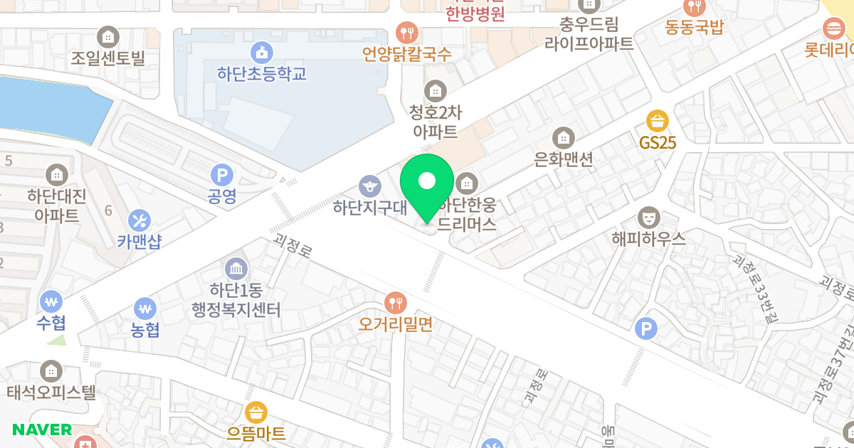 두산오피스텔 위치 지도 - 부산광역시 사하구 괴정로 9