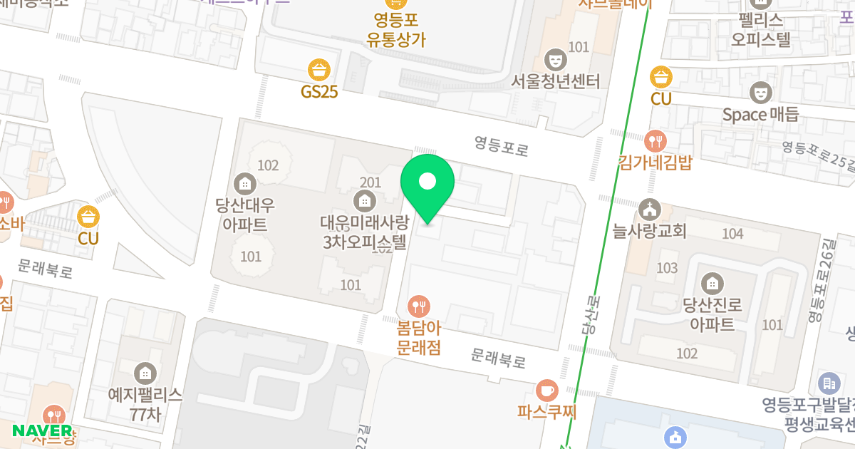 씨티타워 위치 지도 - 서울특별시 영등포구 영등포로22길 3