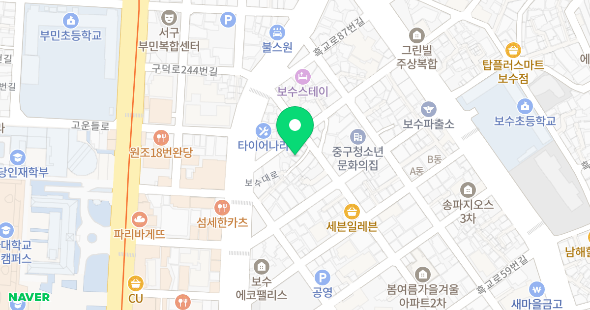 필립하우스 위치 지도 - 부산광역시 중구 보수대로118번길 16-4