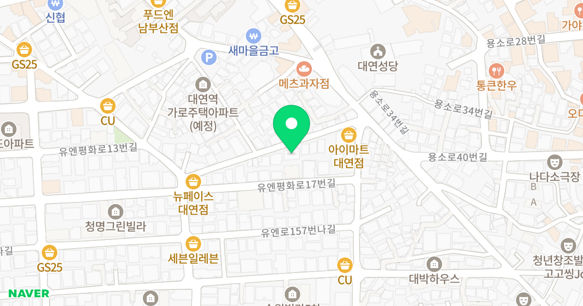 미경빌 위치 지도 - 부산광역시 남구 수영로250번길 78
