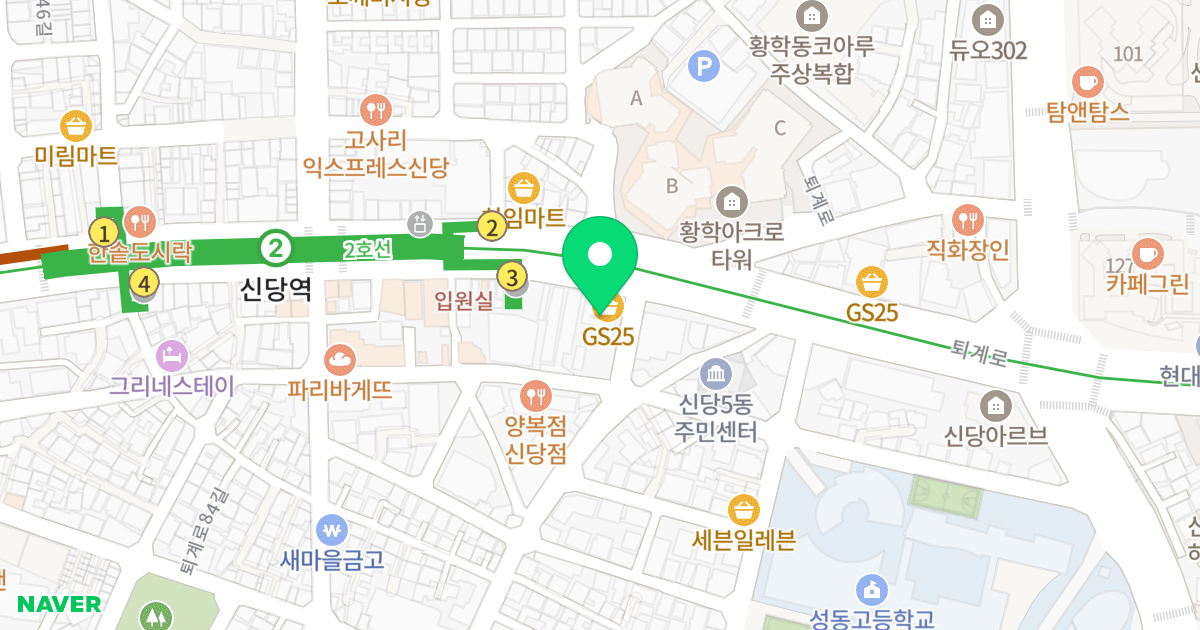 신당역솔하임 위치 지도 - 서울특별시 중구