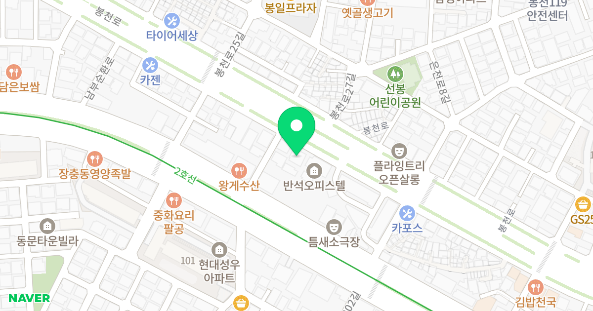 웰빙오피스텔 위치 지도 - 서울특별시 관악구 봉천로 346