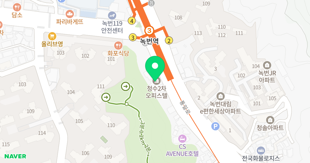 청수Ⅱ빌딩 위치 지도 - 서울특별시 은평구 통일로 597