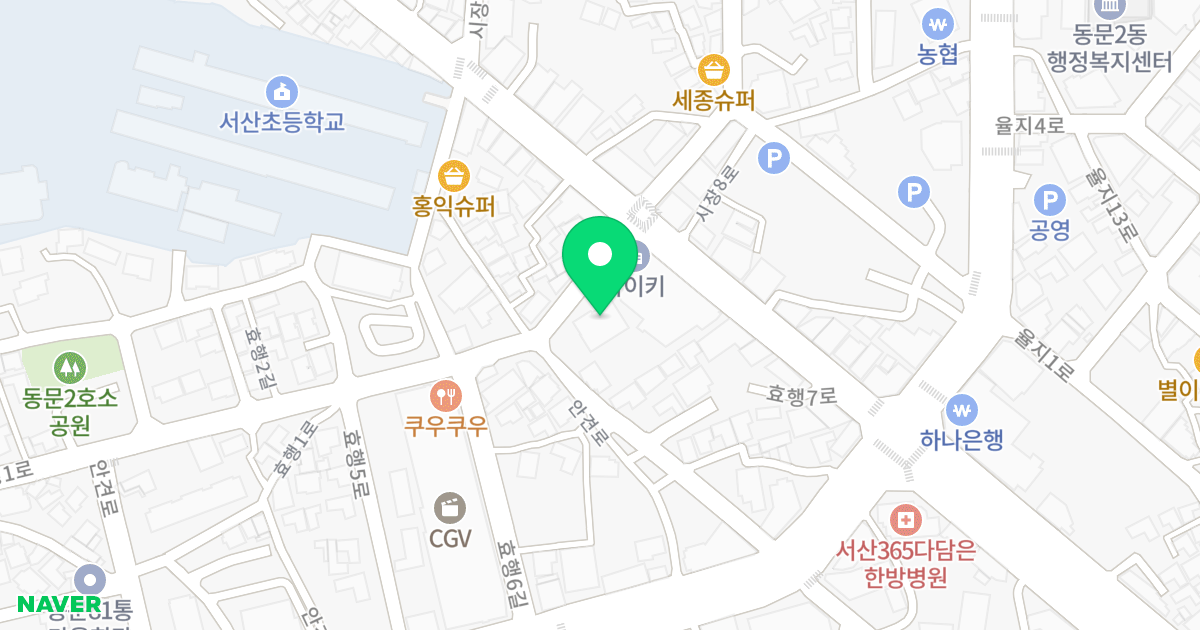 (279-7) 위치 지도 - 충청남도 서산시 효행1로 52