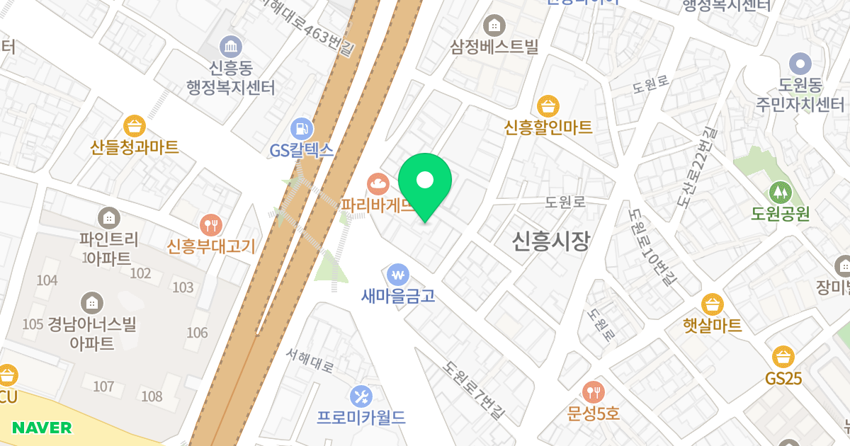 더푸르미 위치 지도 - 인천광역시 중구