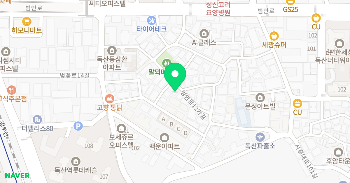 빌인사이드파크1 위치 지도 - 서울특별시 금천구 범안로12가길 32