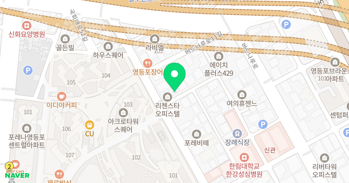 넥스빌Ⅱ 위치 지도 - 서울특별시 영등포구 국회대로54길 15-3