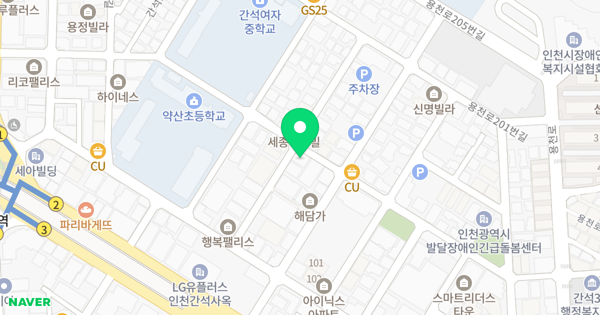바우하우스 위치 지도 - 인천광역시 남동구 간석로32번길 3